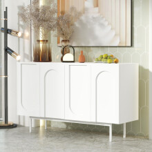 Modern minimalistisches reinweißes Sideboard mit 4 Türen im Bogenmuster für Esszimmer und Wohnzimmer (Weiß)