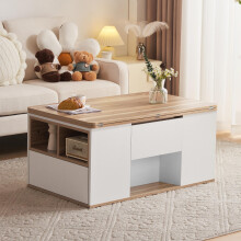 =313593594WAA Hebbarer Multifunktions-Couchtisch - Tischplatte öffnet sich zu 2 Tischen, Weiß + Originalholzfarbe, große Kapazität, mod
