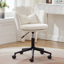Modernes Design: Ankleidestuhl, Bürostuhl, blütenblattförmige Rückenlehne, schmetterlingsförmiges Lendenkissen, höhenverstellbar, weich