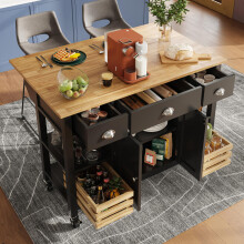 Moderne Kücheninsel (1204590cm) Küchenschrank Essschrank Esszimmerwagen Esszimmerwagen Holzmaserung Esszimmerwagen Esszimmerschrank