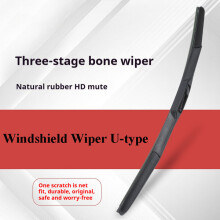 Car windshield wipers U type universal soft rubber