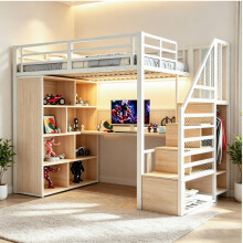 Metall-Hochbett, 90 x 200 cm, mit Kleiderschrank und Staufächern, Trittleiter, Schreibtisch mit Steckdosen nach europäischer Norm, Loch