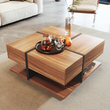 Couchtisch, Tisch mit 4 Schubladen, einzigartige Farbabstimmung und Liniendesign, Stauraum unten. 78*78*36cm