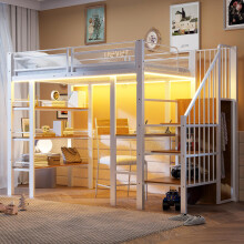 Hochbett, 90 x 200 mit LED-Lichtleiste und Steckdose, schmiedeeisernes Bett mit Ablagefach und Bücherregal, multifunktionales Einzelbet