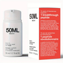 (K18) 50ml No-Rinse Keratin Hair Mask Small Molecule Moisturizing Frizz Repair Damaged Hair Deep Conditioner
