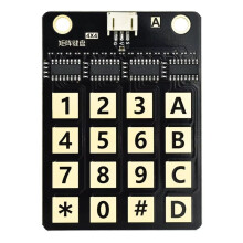 4x4 Matrixtoetsenbord met 16 Capacitieve Aanraaktoetsen, IIC-Communicatie met Aanraakdetectie 3P