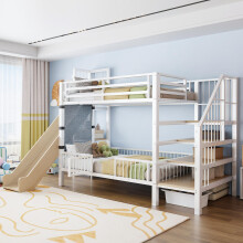 Metall-Hochbett für Kinder mit Rutsche und Stauraumtreppe 90*200CM, Etagenbettgestell mit Schutzgittertür, integrierten Regalen, platzs