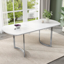Ausziehbarer Esstisch 140/180 x 80 cm, ausziehbare Länge 180 cm, versilberte Metallbeine, moderner Stil, hochfeste Legierungshalterung,