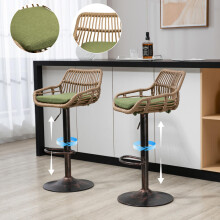 360 Grad drehbare, höhenverstellbare Barhocker aus Rattan, Set mit zwei modernen Barhockern, geeignet für Küchen, Esszimmer und Bars.(G