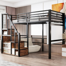 Hochbett mit Sicherheitsleiter 90*200, Kinderbett mit Eisenrahmen und Ablagefläche, Jugendbett, Einzelbett, Schwarz