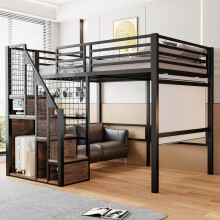 Hochbett mit Sicherheitsleiter 140*200, Kinderbett mit Eisenrahmen und Ablagefläche, Jugendbett, schwarz