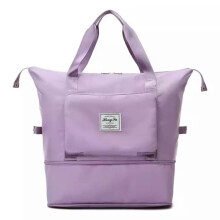 (Lila) Wasserdichte Reisegepäcktaschen für Damen 2024