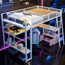 Metall-Gaming-Hochbett (140 x 200 cm) mit integriertem Arbeitsplatz, LED-Beleuchtung und viel Stauraum, Weiß