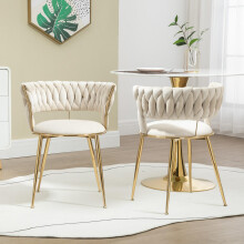 (Old SKU:W1880109471) Weicher Samt Esszimmerstuhl 2-teiliges Set, Weiche gepolsterte bequeme Wohnzimmer Stuhl, Make-up Zimmer/Schlafzim