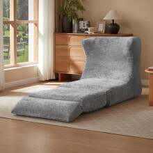 Fashion Design Chenille Relaxsessel, einzigartiges Design, geeignet für Wohnzimmer und Schlafzimmer, kann von einem Einzelsessel in ein