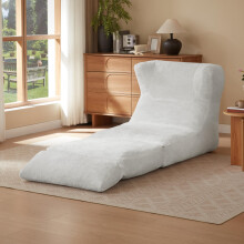 Fashion Design Chenille Relaxsessel, einzigartiges Design, geeignet für Wohnzimmer und Schlafzimmer, kann von einem Einzelsessel in ein