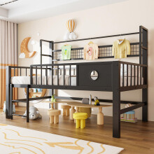 Kinderbett 90*200cm, Niedriges Hochbett mit Metallrahmen und Ablagefächern, geeignet für Kinder und Jugendliche.Schwarz.
