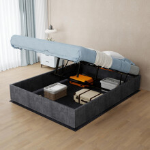 Modern Simple Style Bed Frame, 140*200 cm, Grey, Dutch Velvet Fabric, with Gas Lift, Modern Bedroom Furniture, Excluding Headboard and