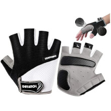 Gants de cyclisme R5