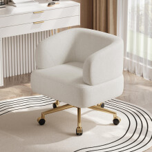 Drehstuhl, zeitgenössisches Design, Freizeit-Drehstuhl,5 Räder,360 gedreht werden,chenille,beige,B71 T60 H71 cm