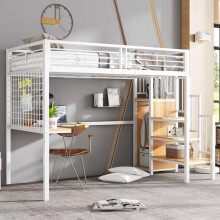 [32552890WAA] Eisenbett, Etagenbett, Hochbett, Geeignet für Kinder und Jugendliche, mit Tisch und Kleiderschrank, Seitenleiter mit Hand