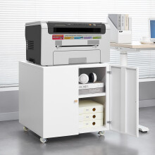 White Metal Mobile Printer Cabinet with Door and Adjustable Shelf, Rolling File Cabinet for Home Office & Small Spaces