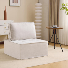 Einzelsofa, Kleine Sitzgarnitur,Wohnzimmer-Sessel,Sitzsack,Sofa für Schlafzimmer, Gästezimmer oder Kinderzimmer