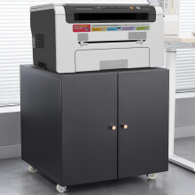 Black Metal Mobile Printer Stand with Storage Cabinet Featuring Door and Adjustable Shelf, Rolling File Cabinet for Home Office & Small