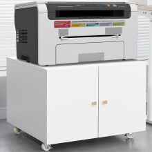 White Mobile Metal Printer Cabinet with Door & Adjustable Shelf, Rolling Storage File Cabinet for Home Office & Small Spaces