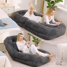 [Neuankömmlinge] [Video bereitgestellt] Menschenhundebett, faules Sofa,5-stufiges verstellbares,Gaming-Stuhl auf Boden,Wohnzimmer, geei
