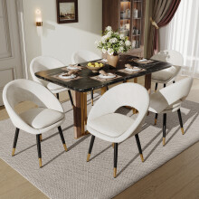 6 Esszimmerstühle, bequem und atmungsaktiv, geeignet für Esszimmer, Wohnzimmer, Cafés usw., moderner Stil, Samtstoff, Beige