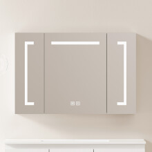 90cm Stylischer LED-Spiegelschrank, Wanderschrank – Spiegelschrank mit Stauraum für Badezimmer, Wohnzimmer und Schlafzimmer