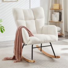 Moderner Schaukelstuhl 6989101 CM – Vielseitiger Relaxsessel für Wohnzimmer, Schlafzimmer, Büro, Kinderzimmer & Balkon, Stilvoller