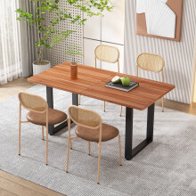 4er set Esszimmerstuhl, moderner, einfacher Freizeitstuhl mit vier Stützbeinen aus Metall, Rattan-Freizeitstuhl, Wohnzimmer- und Schlaf