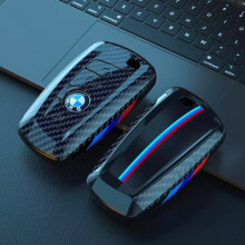Κάλυμμα θήκης κλειδιού αυτοκινήτου ABS Shell Fob για BMW 1 2 3 4 5