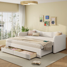 Polsterbett, Daybett, Tagesbett, Sofabett, mit 2 Schubladen für Stauraum, Schlafsofa, Tagbett 90x200 cm, ausziehbar auf 180 cm, mit USB