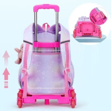 Sac à dos scolaire à roulettes - LECOO - Modèle fille - Nylon -