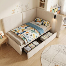 Daybett 90x200 cm mit 2 Schubladen, Polsterbett, Tagesbett, Schlafsofa mit USB-Ladeanschluss und Leselampe, Samt, beige