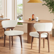 2 Esszimmerstühle aus Massivholz, bequem und atmungsaktiv, geeignet für Esszimmer, Wohnzimmer, Cafés, moderner Stil, Chenil,Hellbeige