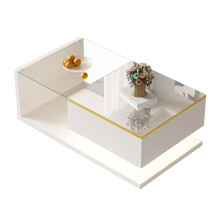90 cm langer Couchtisch, Hochglanz-Weiß. Beistelltische, Couchtische mit Glas und LED-Effekt