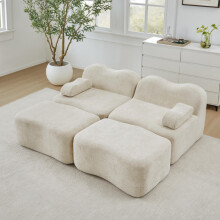 2-Sitzer Modulares Sofa mit 2 Ottomans, Boneless Sofa aus 32D Hochdichtschaum, bewegliches Armlehnenkissen, für Wohnzimmer & Apartment,