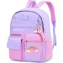 Sac à dos neuf pour l'école primaire (fille, CP-CE2-CM1) à prix réduit