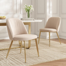 2 Esszimmerstühle, bequem und atmungsaktiv, geeignet für Esszimmer, Wohnzimmer, Cafés usw., moderner Stil, Samtstoff, beige und goldfar