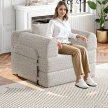 [Patented Design]Chenille-Schlafsofa 2-in-1 mit Staufach in der Armlehne, drei Metallrahmen und mehreren Konfigurationsmöglichkeiten.