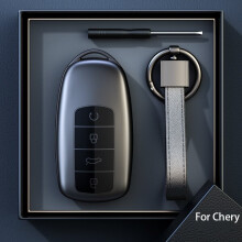 Cor cinza titânio para Chery Tiggo 8 Pro, Tiggo 8 Plus, New 5 Plus e 7.