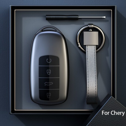 Χρώμα γκρι τιτανίου για Chery Tiggo 8 Pro Tiggo 8plus New 5 Plus 7
