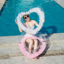 Galleggianti gonfiabili per piscina, simpatico salvagente, 70 cm