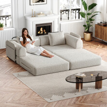 [Patented Design]Chenille-Schlafsofa 2-in-1 mit Staufach in der Armlehne, drei Metallrahmen und mehreren Konfigurationsmöglichkeiten.2p