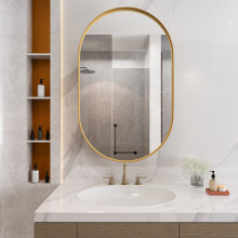 Stylish Oval Mirror Cabinet, Recessed Medicine Cabinet, Wall Cabinet with Metal Framed, Mirror and Adjustable Shelves, Mirror Cabinet w