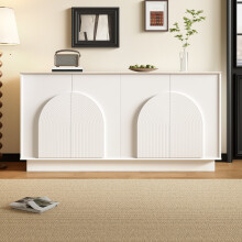 Moderner weißer Sideboard mit gewölbten Türen – 4-Türiger Aufbewahrungsschrank für Wohnzimmer & Esszimmer, MDF-Konstruktion mit matter